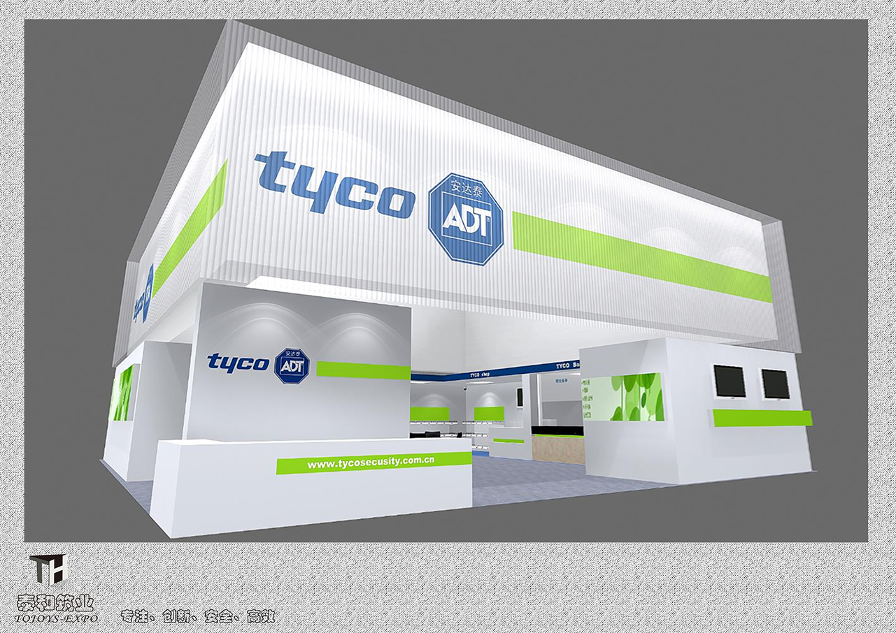 ADT