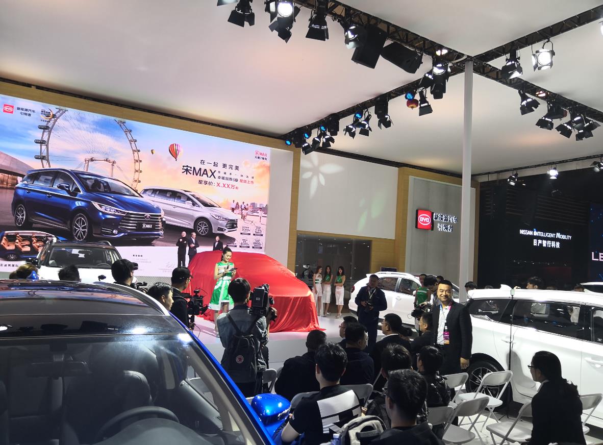 2018青岛车展(图1)
