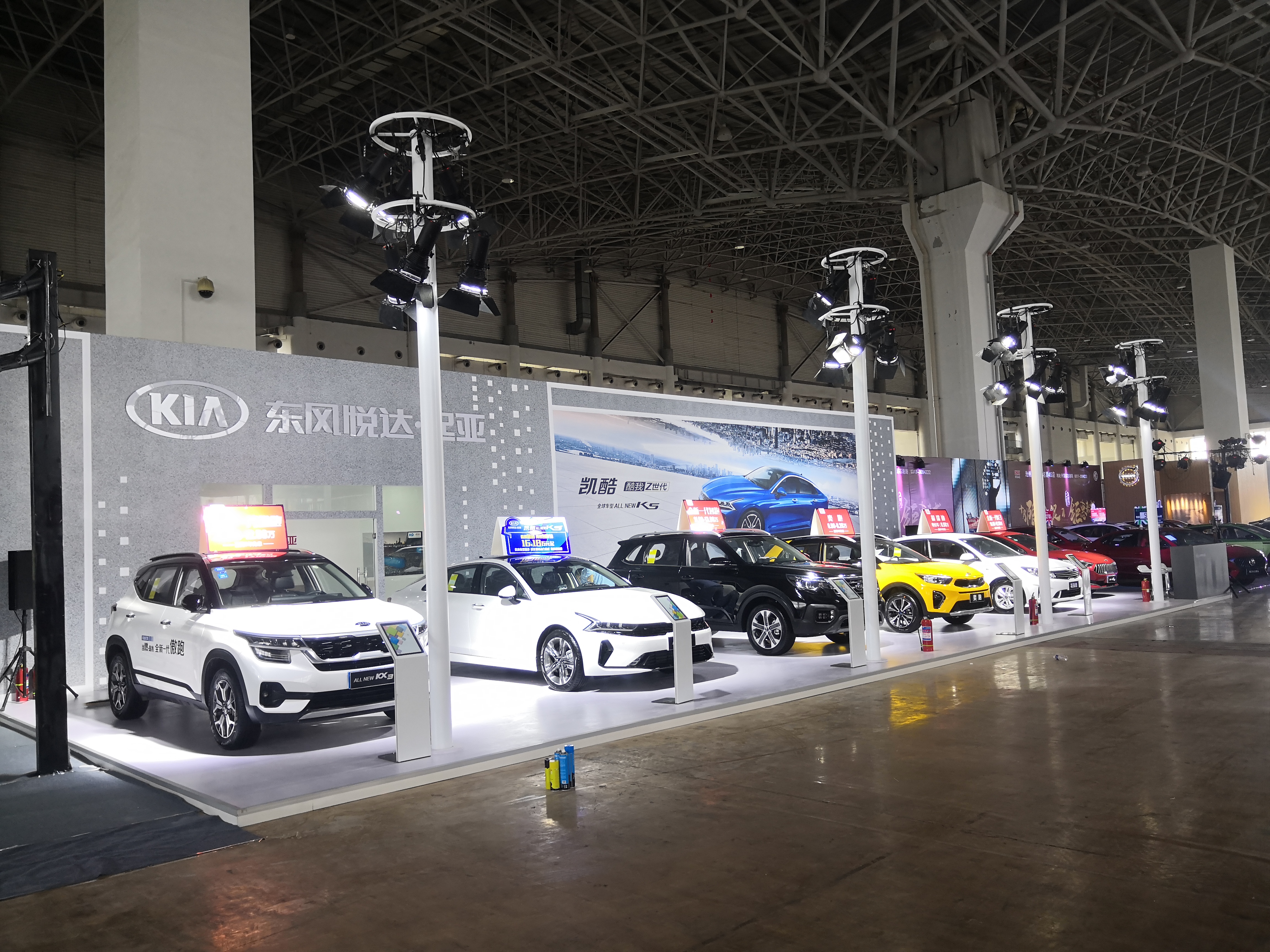 2020沧州车展(图2)