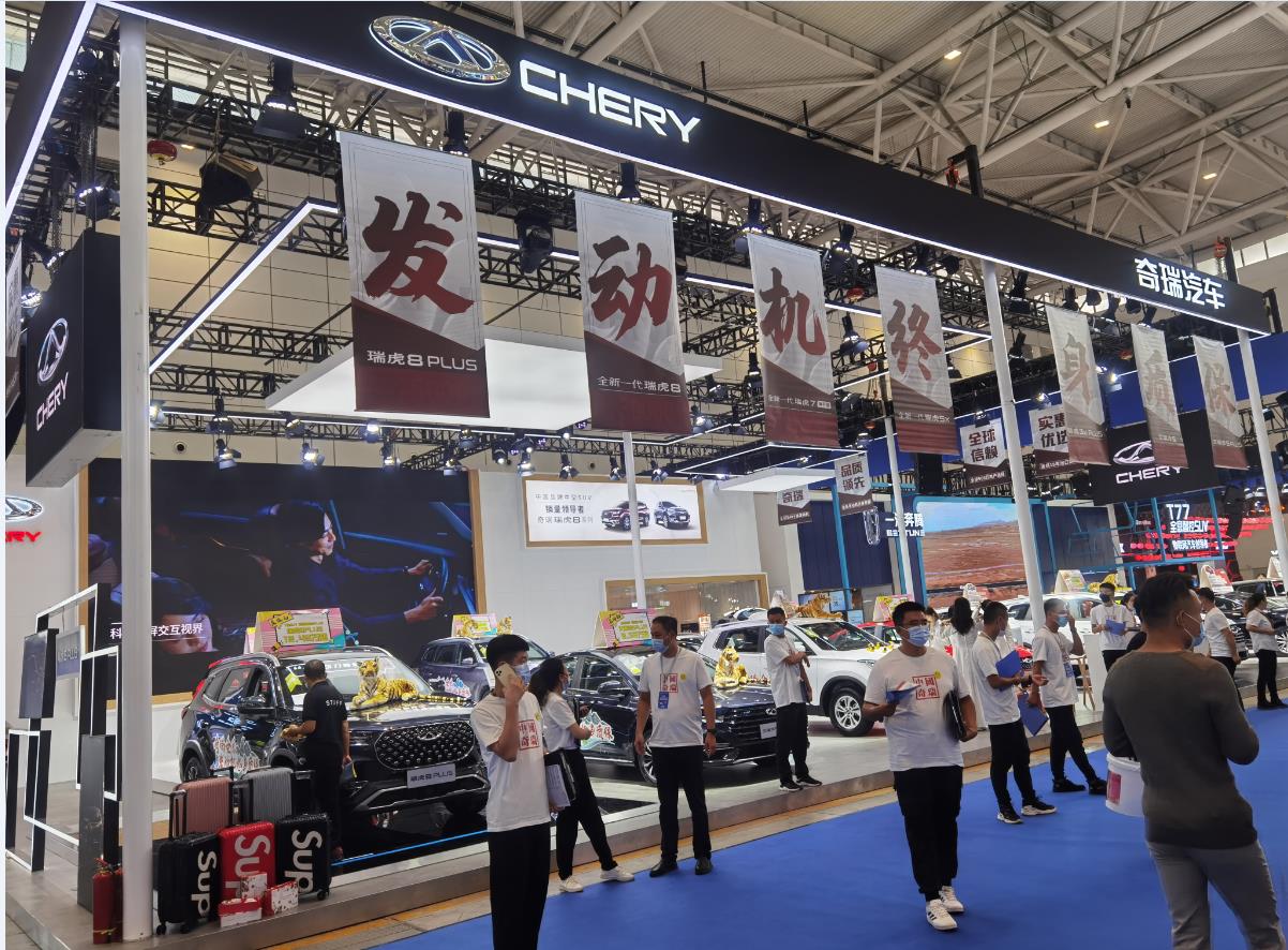 2021济南车展(图2)