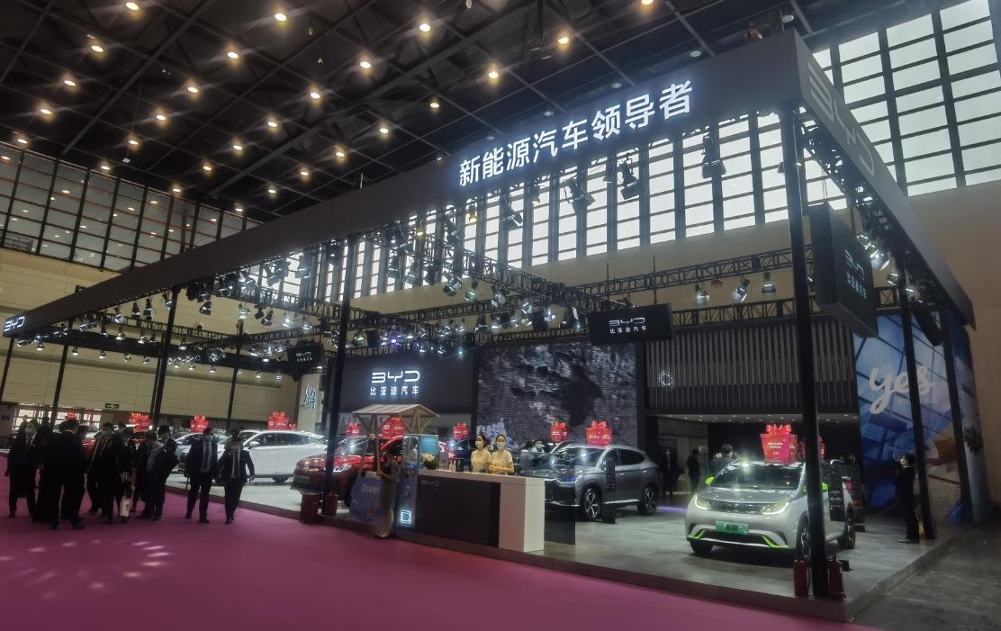 2021郑州车展(图1)