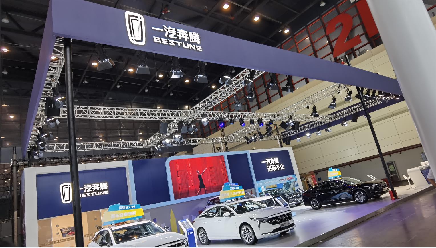 2022郑州车展(图4)