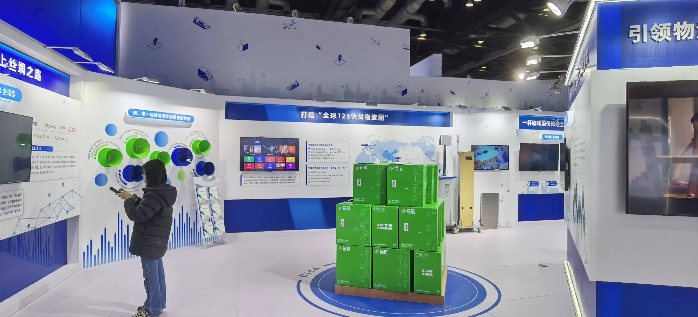 菜鸟民航展(图3)